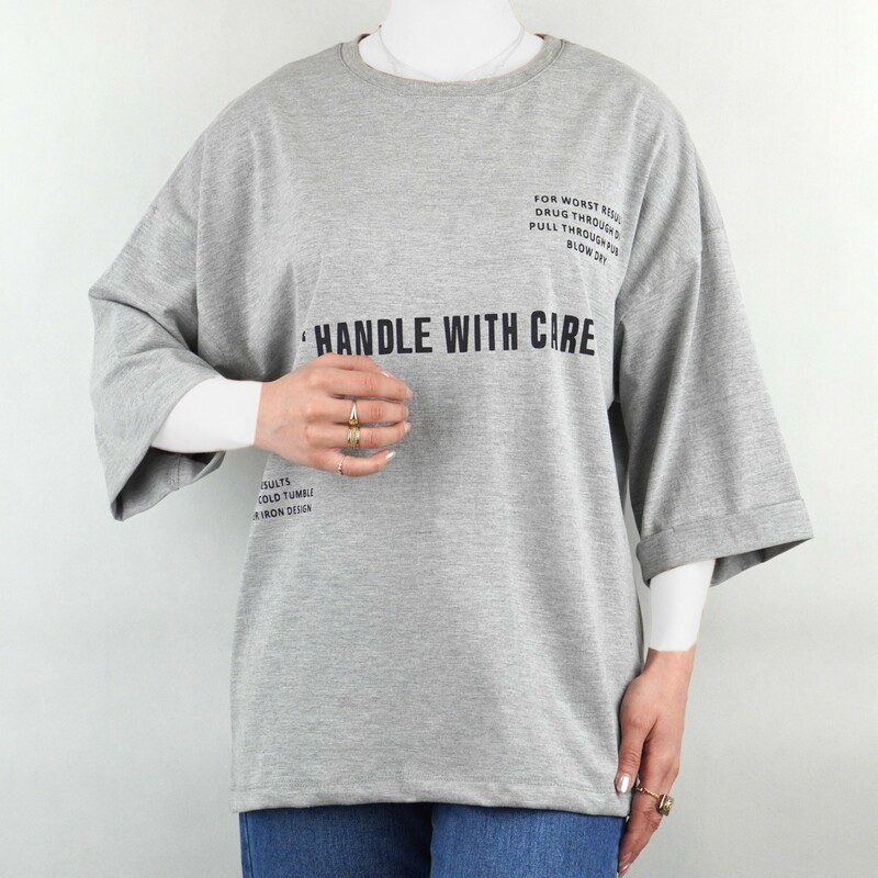 تیشرت زنانه  HANDLE WITH CARE نیزل