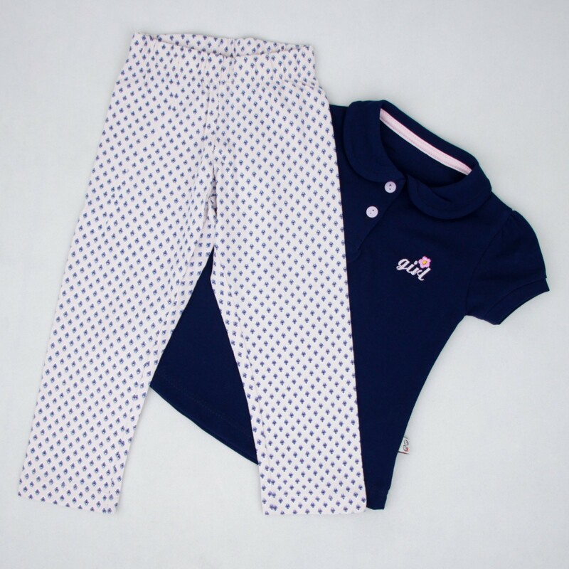 لگ دخترانه برند او وی اس