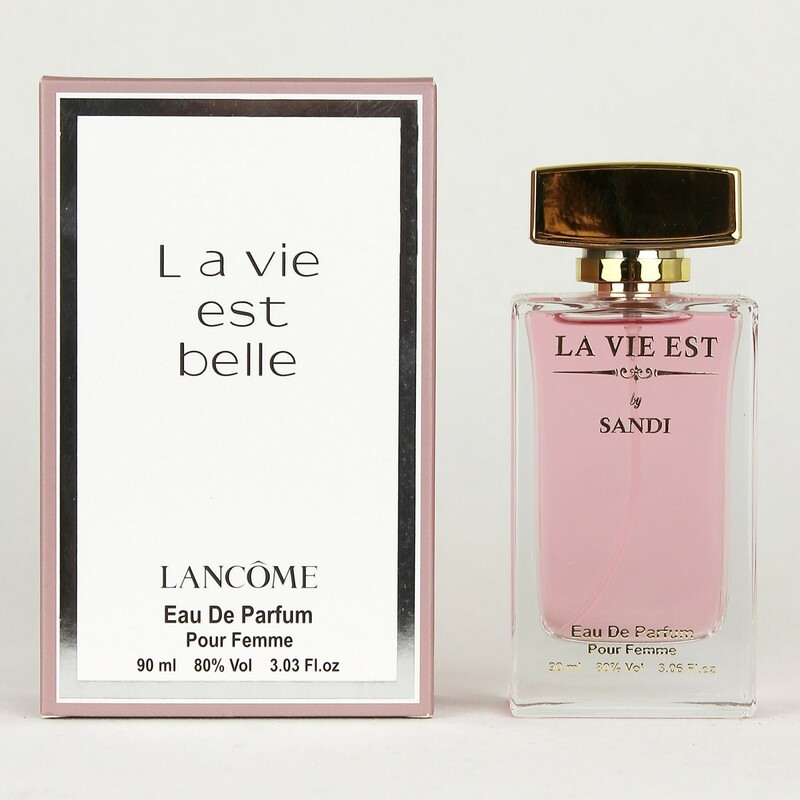 عطر و ادکلن لانکوم لا ویه است بله | Lancome La vie est belle