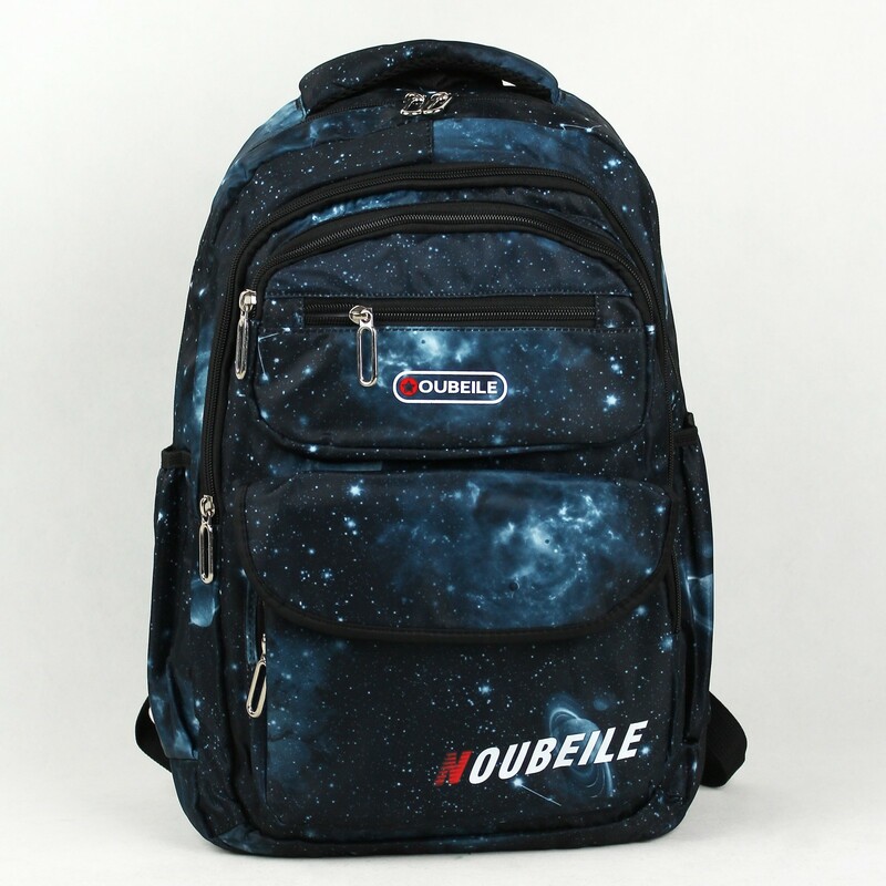 کیف و کوله پشتی دبستانی طرح کهکشانی تیره