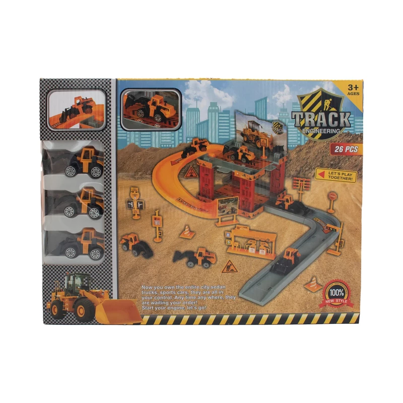 اسباب بازی  track engineering