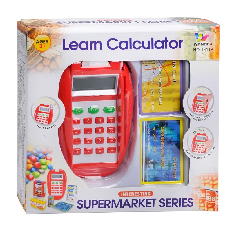 کارتخوان بچه گانه کد 1611-P