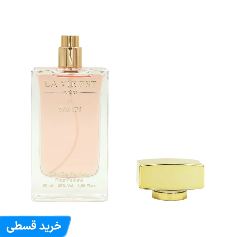 عطر له ویه اِست | LA VIE EST