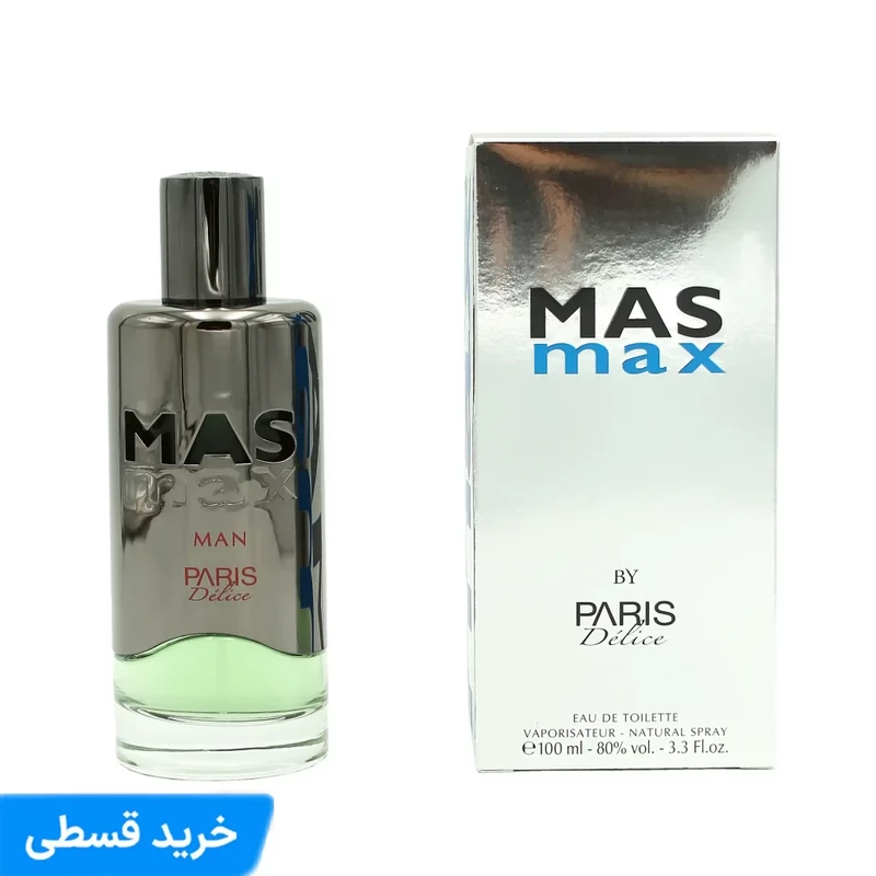 عطر مَس مکس | Mas Max