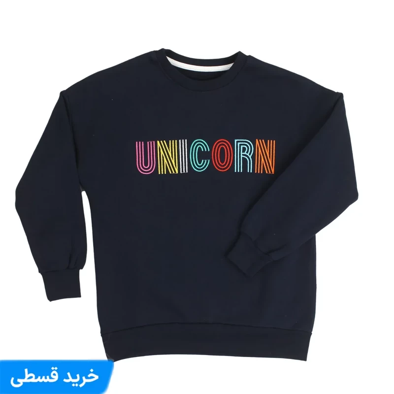 هودی کودک اسپرت