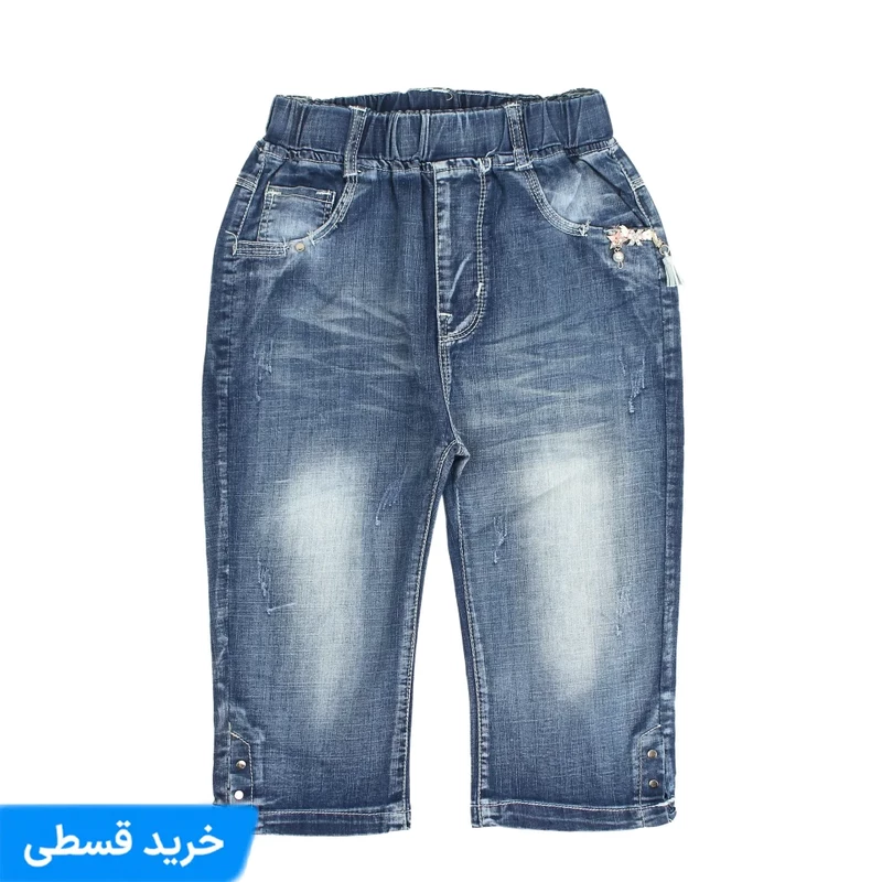 شلوار جین نقلی