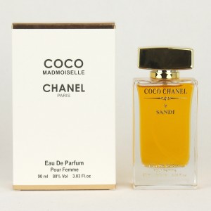 عطر زنانه کوکو شنل coco chanel