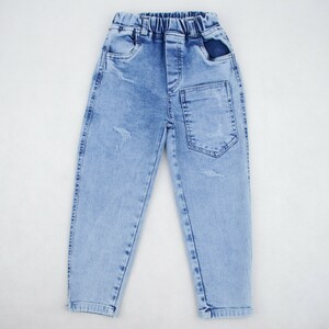 شلوار بچه گانه مام استایل mark  آبی نقلی