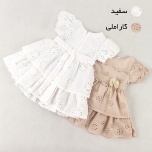 پیراهن دخترانه مجلسی