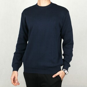 بافت مردانه یقه گرد silvana