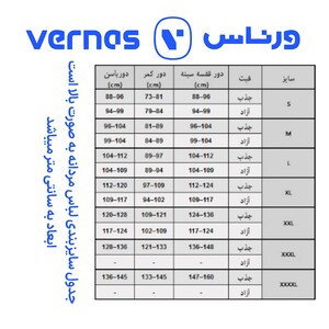 شلوار جین مردانه آمیسا