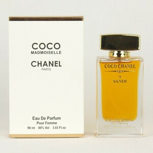 عطر و ادکلن کوکو شنل Coco chanel