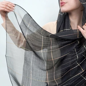 شال زنانه مشکی خط طلایی