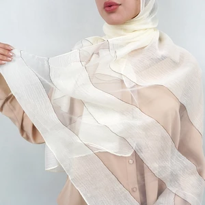 شال زنانه راه راه کرم روشن