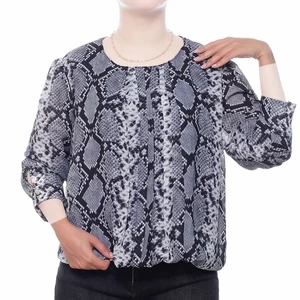 شومیز پوست ماری کلیون