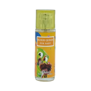 عطر ادکلن بچه گانه
