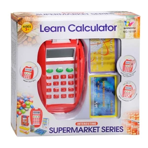 کارتخوان بچه گانه کد 1611-P