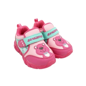 کفش بچه گانه طرح خرس