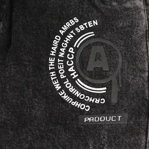 شلوار بچه گانه PRODUCT