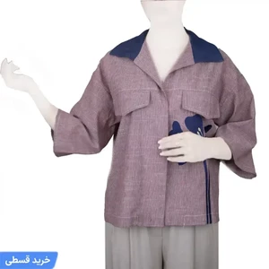 کت نخی زنانه