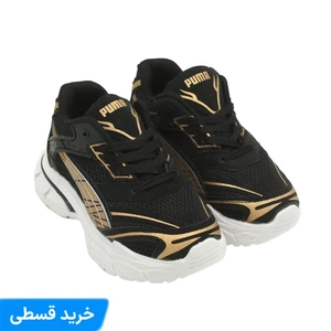 کتونی بچه گانه