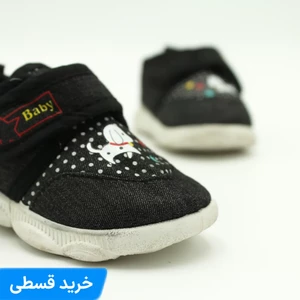 کفش بچه گانه مدل baby