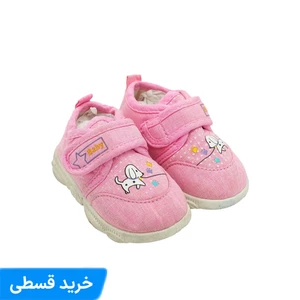 کفش بچه گانه مدل baby
