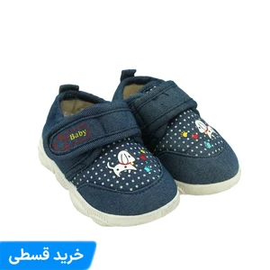 کفش بچه گانه مدل baby