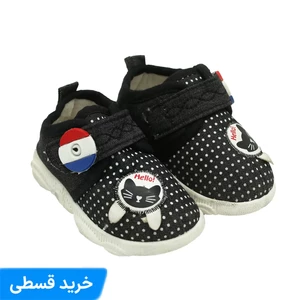 کفش بچه گانه مدل Hello