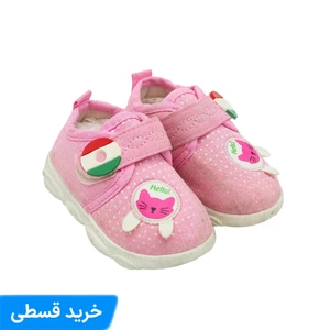 کفش بچه گانه مدل Hello