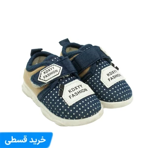 کفش بچه گانه KDXYY