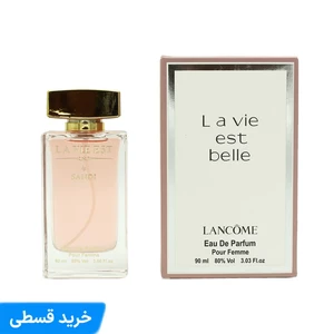 عطر له ویه اِست | LA VIE EST