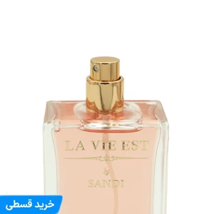 عطر له ویه اِست | LA VIE EST