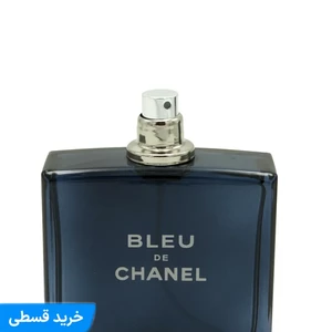 عطر بلو دِ شنل | Blue De Chanel