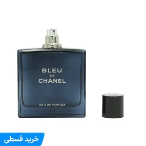 عطر بلو دِ شنل | Blue De Chanel