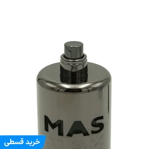 عطر مَس مکس | Mas Max