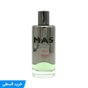 عطر مَس مکس | Mas Max
