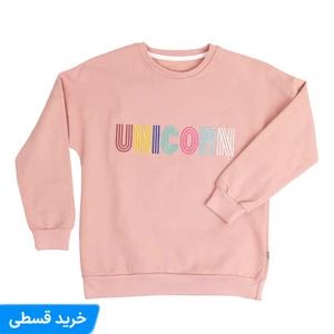 هودی کودک اسپرت