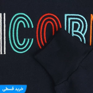 هودی کودک اسپرت