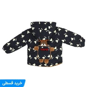 کاپشن بچه گانه مینی اسپرت