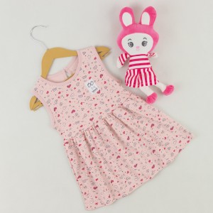 سارافون آمیسا 402 نخ پنبه