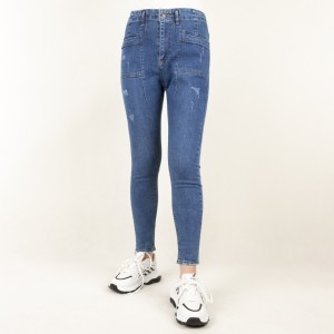 شلوار زنانه جین اسکینی