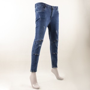 شلوار جین زنانه