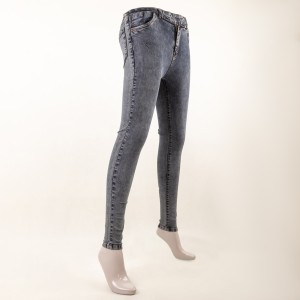 شلوار جین زنانه