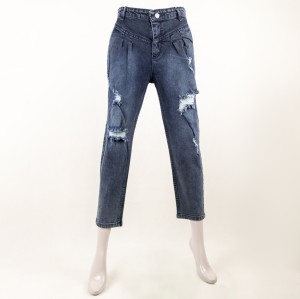 شلوار جین زنانه