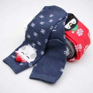 جوراب بچه گانه سرمه ای طرح جغد