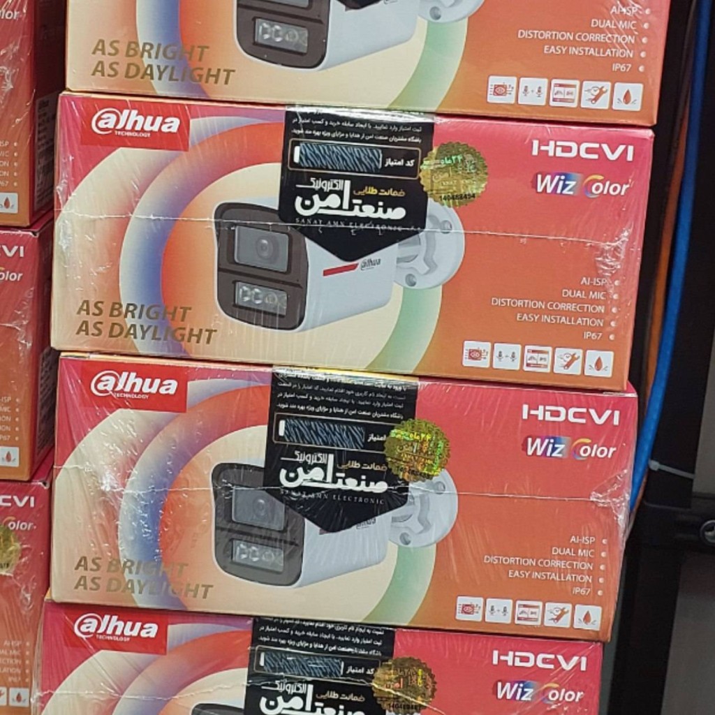 دوربین بولت HDCVI داهوا مدل Dahua HAC-HFW1549XP-IL-A-PRO