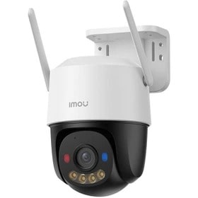 قیمت دوربین ایمو مدل IMOU Cruiser SC 5MP (K7FP)