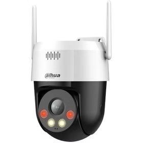 خرید و ارسال فوری DAHUA DH-SD2A500HB-GN-AW-PV-S2