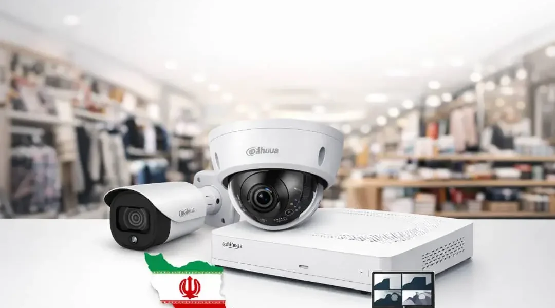بهترین دوربین داهوا برای مغازه + بررسی مدل و قیمت